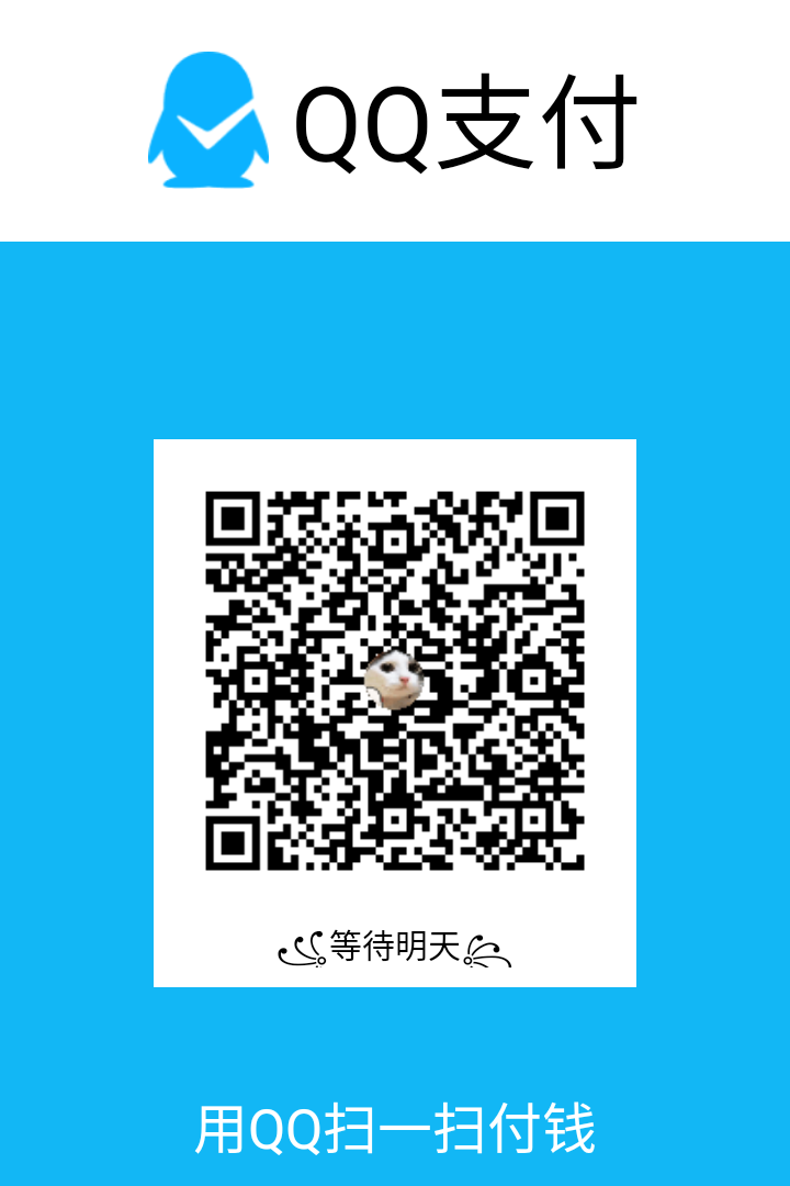 qrcode_20190915172223.png